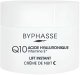 Byphasse Byphasse, Q10, Firming & Lifting, Cream, For Face, 50 ml For Women 1