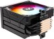 Chłodzenie CPU XYZ PC GEAR Thermax 6 Pulsar A-RGB Czarny 4