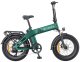 Rower elektryczny Airwheel Rower elektryczny ENGWE EP-2 3.0 BOOST 250W 20" (zielony) 3