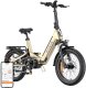 Rower elektryczny Airwheel ENGWE L20 3.0 PRO 250W 20" (złoty) (60880-0) 1
