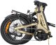 Rower elektryczny Airwheel ENGWE L20 3.0 PRO 250W 20" (złoty) (60880-0) 5