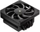 Chłodzenie CPU Jonsbo HX6200D Czarny 1