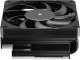 Chłodzenie CPU Jonsbo HX6200D Czarny 2