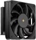 Chłodzenie CPU Jonsbo HX6200D Czarny 5