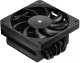 Chłodzenie CPU Jonsbo HX6200D Czarny 8
