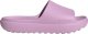 Adidas Klapki adidas Adilette Lumia jasny fiolet IH8924 42 1