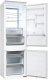 Lodówka Haier Haier HBW7518C 2