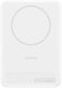 Powerbank Belkin BoostCharge Slim Magn. 5000 mAh Biały (BPD011HQWH) 4