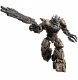 Figurka Ancers sa de rosa collec Blokees Transformers Classic Class 22 Megatron 5