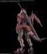 Graupner 30MF DRAGONIA Knight 2