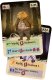 Portal Games Gra planszowa Emberleaf 8