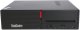 Komputer poleasingowy Lenovo PC LENOVO M75S Ryzen 5 Pro 3400G 8GB 256GB W10P 3