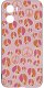 krainaGSM Do Motorola G06 | G06 Power Wzory Silikonowe Matt Case + Szkło 9H 3
