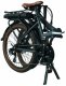 Rower elektryczny Airwheel BLAU E-Bike FRIDA 24" graumatt [908963] 4