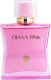 Louis Cardin Louis Cardin Diana Pink Eau De Parfum For Women 100 ml 1