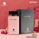 Cavalier , Noor Rodrigo, Eau De Parfum, Unisex, 100 ml Unisex 2