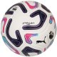 Puma Piłka Stellar Pro Premier League (085107-01) 2
