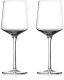 Zone Kieliszki 2 sztuki 300 ml (24440) 1