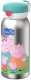 Mepal Butelka stalowa Flip Cap Campus 600 ml Peppa Pig 107489065412 1