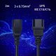 Qoltec Kabel zasilajšcy IEC C13 | C14 | 3x0.75mm2 | Czysta mied Cu | 2m (54630) 2