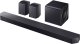 Soundbar Samsung HW-Q990H 1