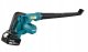 Makita DUB186RFX1 Akumulatorowy dmuchawa do liści 1