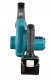 Makita DUB186RFX1 Akumulatorowy dmuchawa do liści 3