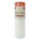 Bolsius Wkłady do zniczy olejowe Płomyk BIO-OIL* 10 120h 5 dni 30 sztuk 2