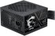 Zasilacz MSI MAG A750BN PCIE5 III 750 W (306-7ZPTX11-HD8) 1