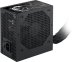 Zasilacz MSI MAG A750BN PCIE5 III 750 W (306-7ZPTX11-HD8) 4