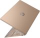 Laptop HP 17-cn3164ds 17" Intel N100 8GB 384GB Win 11 Chai Latte (BS6W5UA) 6