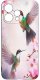 krainaGSM Do Oppo Reno15 5G Wzory Silikonowe Matt Case + Szkło 9H 3