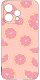 krainaGSM Do Oppo Reno15 5G Wzory Silikonowe Matt Case + Szkło 9H 3