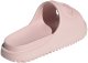 Adidas Klapki unisex CAMPUS 00s foam slide (IH1624) 42 5