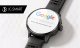 Smartwatch Blow Zegarek 4G SIM LTE WIFI GPS aplikacje Google kamera HD Android 4