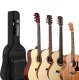 Strado Etui wodoodporne gitarę 41 szelki - ochronne z podstawką, dostęp do portów i przycisków 1