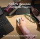 Mysz Logitech Mobi Fold biała (910-007631) 26