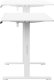 Biurko SENSE7 NOJO LIGHT Białe 100 cm x 60 cm 10