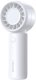 Wentylator Usams Wiatraczek USAMS BC Series 500mAh biały 8