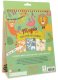 Melissa & Doug Wodna kolorowanka - Dżungla 4