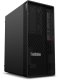 Komputer Lenovo ThinkStation P2 Tower Gen 2, Core Ultra 7 265, 64 GB, Intel Graphics, 1 TB M.2 PCIe Windows 11 Pro 1