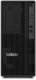 Komputer Lenovo ThinkStation P2 Tower Gen 2, Core Ultra 7 265, 32 GB, RTX 5060, 1 TB M.2 PCIe Windows 11 Pro 1