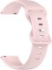 YIVO Pasek opaska bransoleta 20mm kompatybilny z Amazfit | Garmin | Honor | Huawei | Motorola | Polar | Samsung | Armani Exchange | Benyar | Calvin Klein | Cluse | Coros | Daniel Wellington | Fossil 1