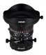 Obiektyw Venus Optics Obiektyw Laowa 17 mm f/4 Zero-D Tilt-Shift do Sony E 2