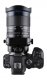 Obiektyw Venus Optics Obiektyw Laowa 35 mm f/2,8 Zero-D Tilt-Shift 0,5x Macro do Canon RF 8