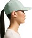 Nike Czapka z daszkiem Nike Dri-FIT Club zielona FB5371 006 S/M 4