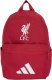 Adidas Plecak sportowy miejski szkolny dla dzieci adidas Liverpool FC czerwony KQ5148 1