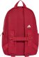 Adidas Plecak sportowy miejski szkolny dla dzieci adidas Liverpool FC czerwony KQ5148 2