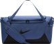 Nike Torba sportowa treningowa podróżna Nike Brasilia S niebiesko-czarna IB4394 491 1