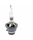 Hoalte EINPARTS żarnik xenon EPD2R standard 4800K 35W do samochodów 12V wysoka moc 2